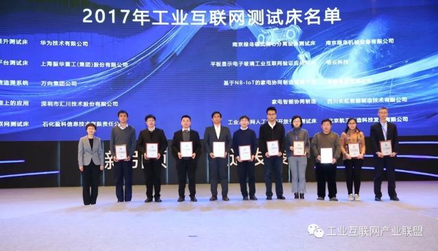 0226_160004_106.jpg 20190112102920940.jpg