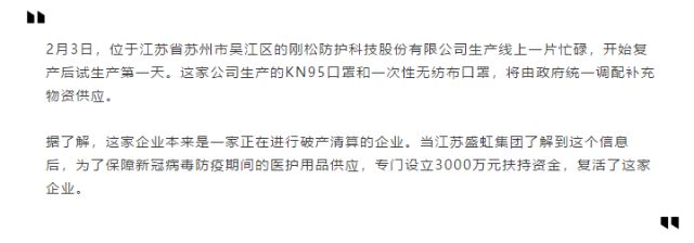 0228_125039_892.jpg 71-7.png