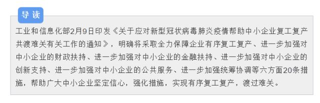 0228_130306_302.jpg 65-1.png