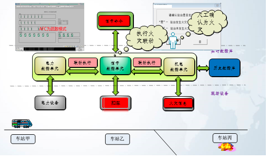 0303_173214_216.png image.png