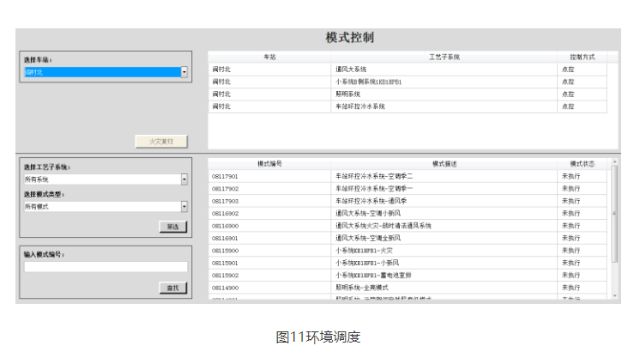 0303_173304_139.jpg image.png