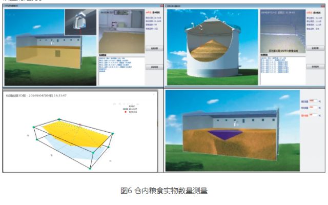 0303_180303_395.jpg image.png