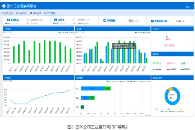 0304_164222_190.jpg image.png