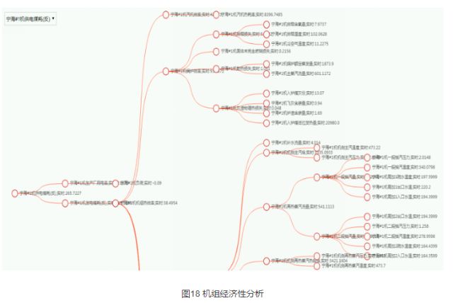 0304_164623_420.jpg image.png