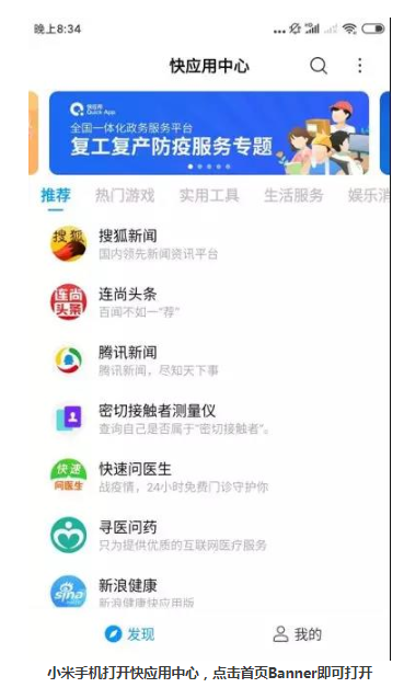 0430_201557_647.png image.png