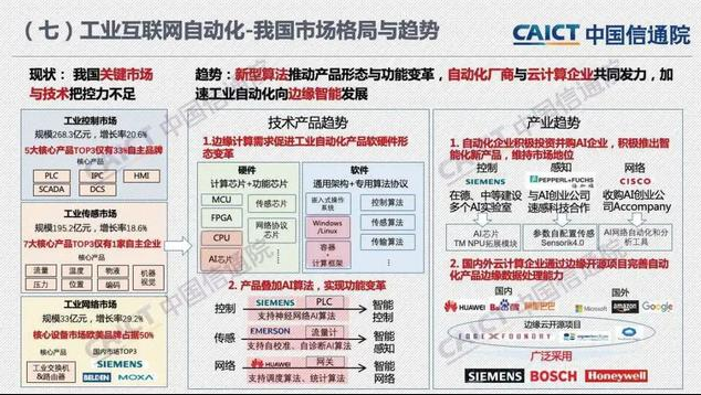 0515_143118_570.png image.png