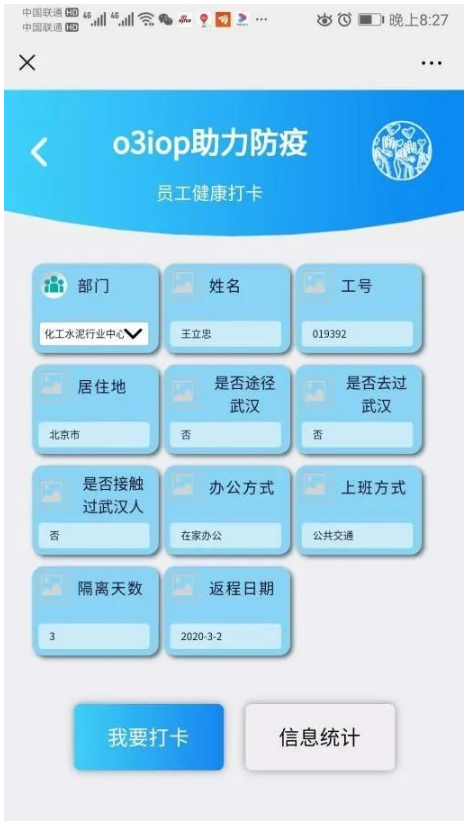 0518_171443_677.png image.png