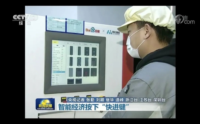 0519_095255_792.jpg image.png