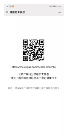 0519_151654_763.png image.png