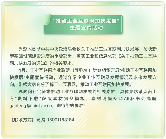 0519_152043_869.png image.png