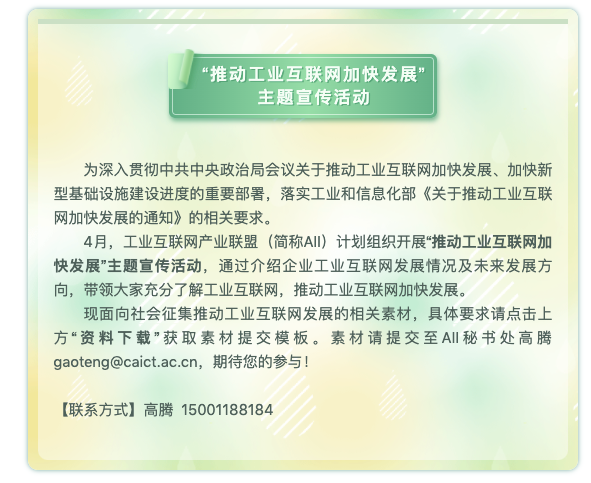 0519_164528_238.png image.png