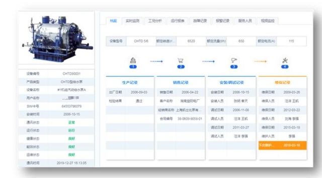 0519_172543_188.jpg image.png