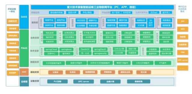 0519_174332_223.jpg image.png