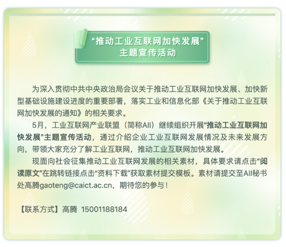 0519_174450_150.png image.png