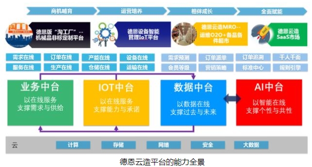 0519_174617_614.jpg image.png