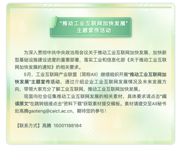 0519_174727_881.png image.png