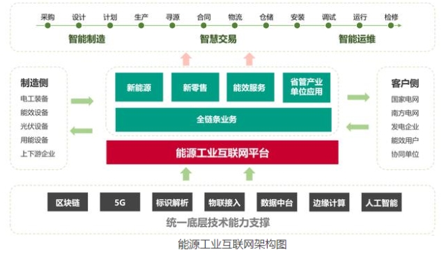 0519_175023_605.jpg image.png