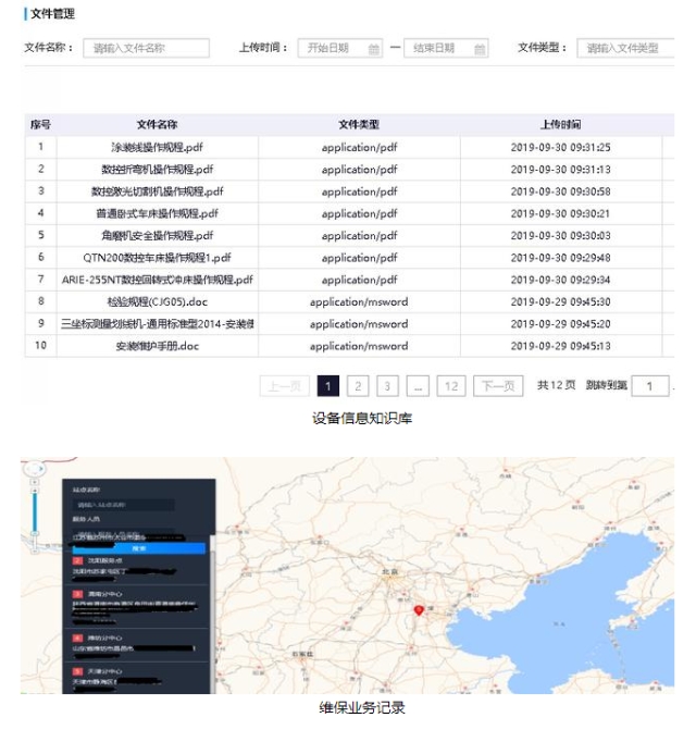 0519_175313_592.jpg image.png