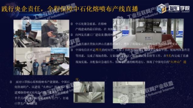 0523_112756_230.jpg image.png