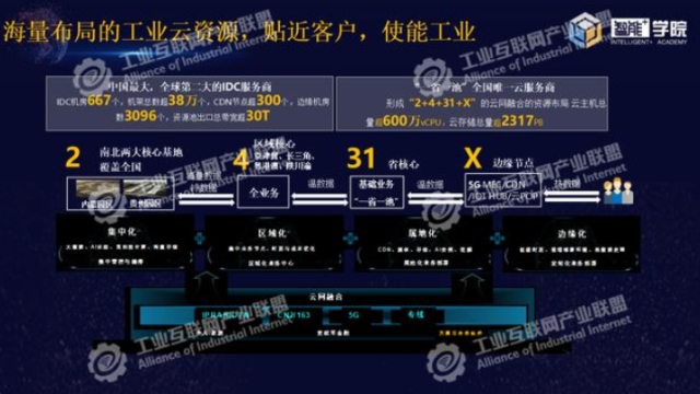 0523_113043_221.jpg image.png