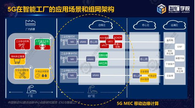 0603_152842_956.png image.png