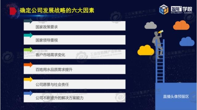 0603_153317_375.jpg image.png