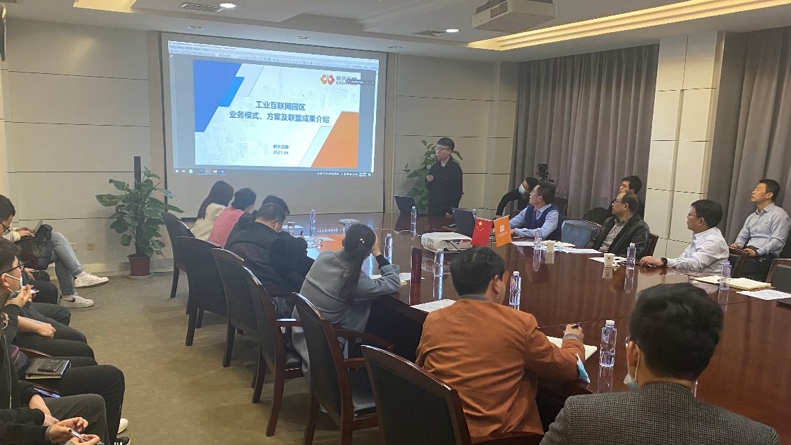 1618207306631589.jpg 圖片2.jpg