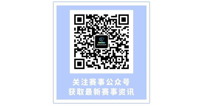 1630379459329412.jpg 微信圖片_20210826161214.jpg