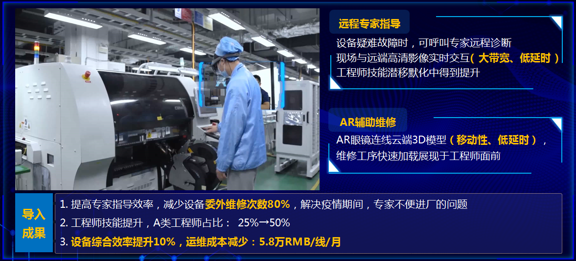 1631601445639813.png image013.png