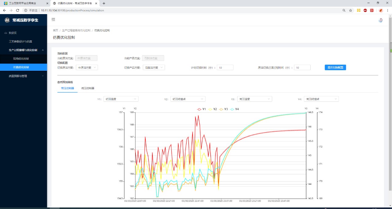 1631720175282029.jpg 1631720175282029.jpg