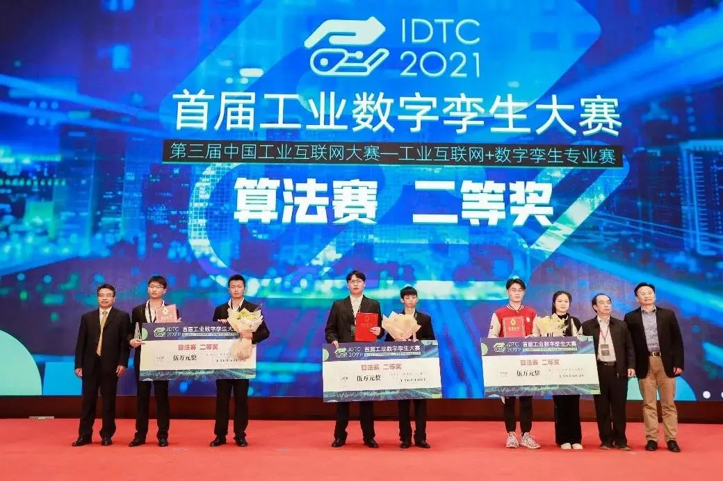 1638432041117233.jpeg 13.jpeg