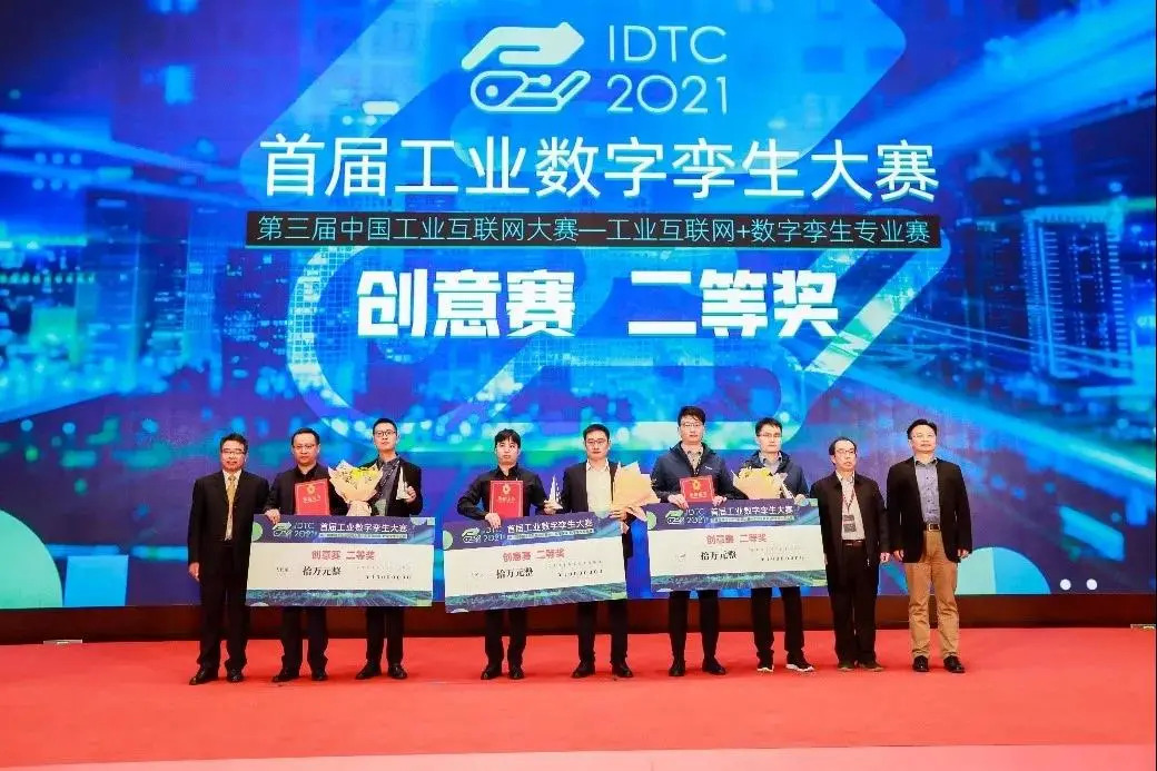 1638432053238935.jpeg 14.jpeg