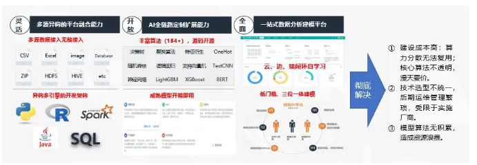 1642040524386834.png 11.png