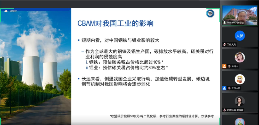 1650596041580075.png 3.png