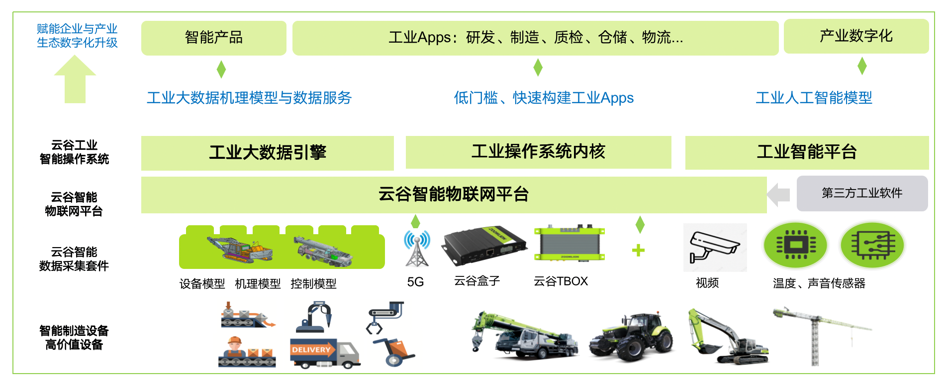 1672023651744541.png 圖片4.png