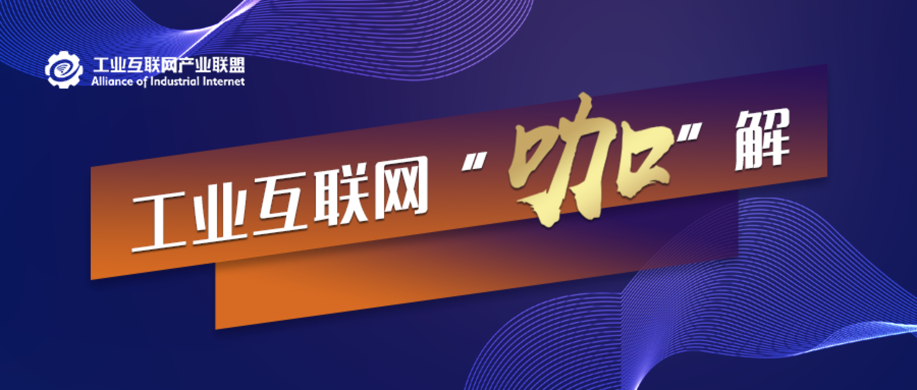 1683527484963714.png 咖解頭圖.png