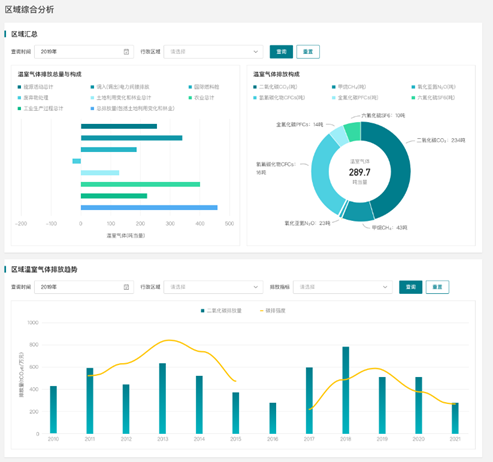 1695796319873515.png 圖片.png