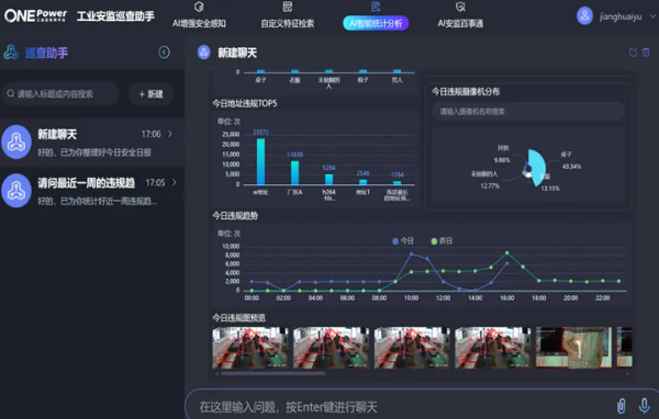 1747377638200123.png image.png